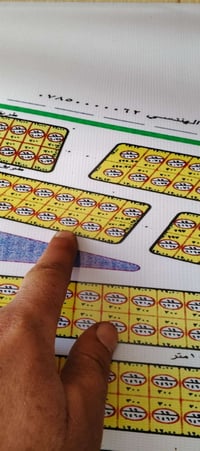 يالله قطعه للبيع قريبه ع شارع العام بغداد فلوجه  ثاني مربع 69/6173  مر...