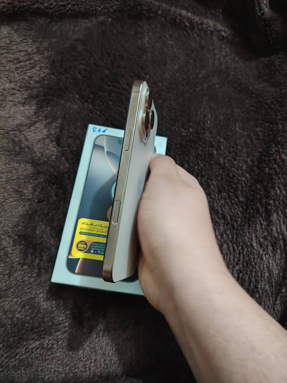 سلام عليكم ايفون 16برو ماكس للبيع ماستر غراض كامله ذاكره 256 بطاريه 90 مكفول جديد شراي *********** مكان بغداد
