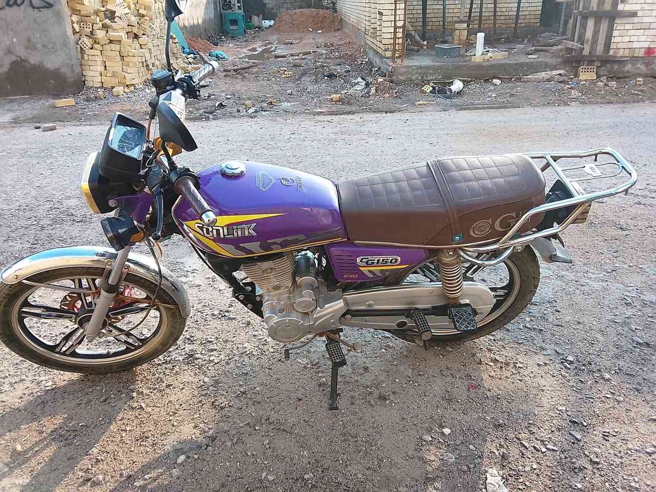 دراجة سونك 2024
الدراجة مكفولة كفالة عامة
 الدراجة مشتغلة خمسة اشهر استخدمتها
 للدوام وتركتها بالبيت اوراق كاملة 
الدراجة اتصير مال دلفري مال دوام 
السعر 700 وبيها مجال بسيط  
مكاني بغداد مدينة الصدر 
***********
