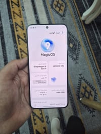 هونر اكس ٩ دي • ٢٥٦ • مكفول