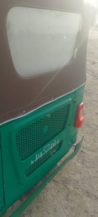 تكتك 2022 • ديالى بعقوبة • نضيف