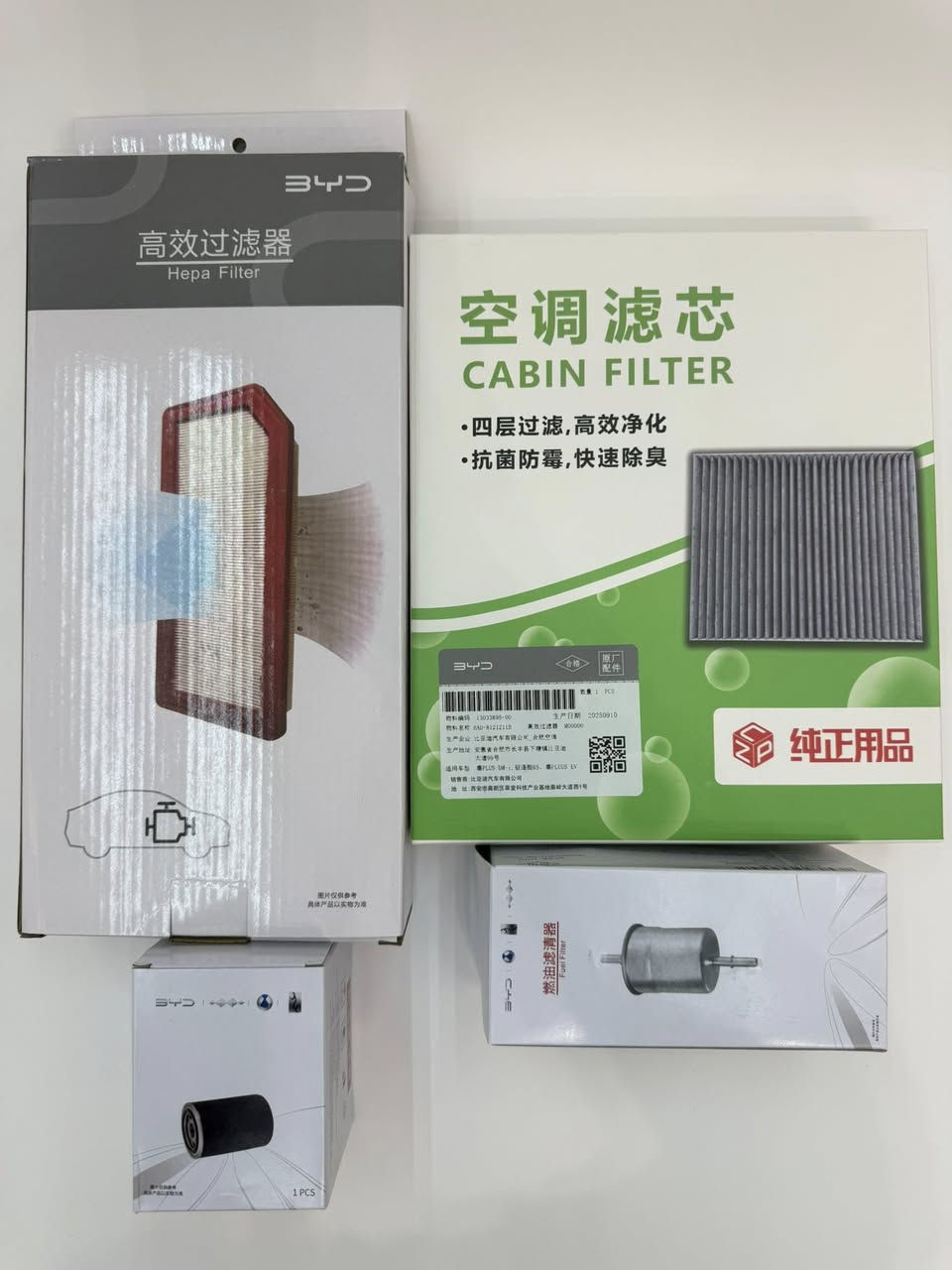 ⸻
🚗🔥 وصلت حديثاً إلى محلنا فلاتر أصلية (مؤسسة) 🔥🚗

نوفر لكم جميع أنواع الفلاتر الأصلية وبجودة مضمونة 100%:

✅  فلتر تبريد كاربون معالج للهواء
✅ فلتر شوتة هواء
✅ فلتر دهن
✅ فلتر بانزين

🔧 الفلاتر كلها أصلية – مؤسسة
💰 السعر فقط: 20,000 دينار عراقي للفلتر

📍 متوفر الآن في المحل – الكمية محدودة
📞 للحجز والاستفسار راسلنا على الخاص أو زورونا في كمب سارة قرب نادي المشرق 
***********
***********

الجودة تفرق… وخلي سيارتك تشتغل بأفضل أداء 👌
