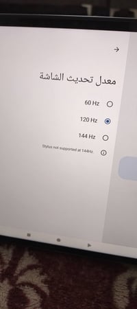 تاب انفنكس GT • 256 • يوم واحد