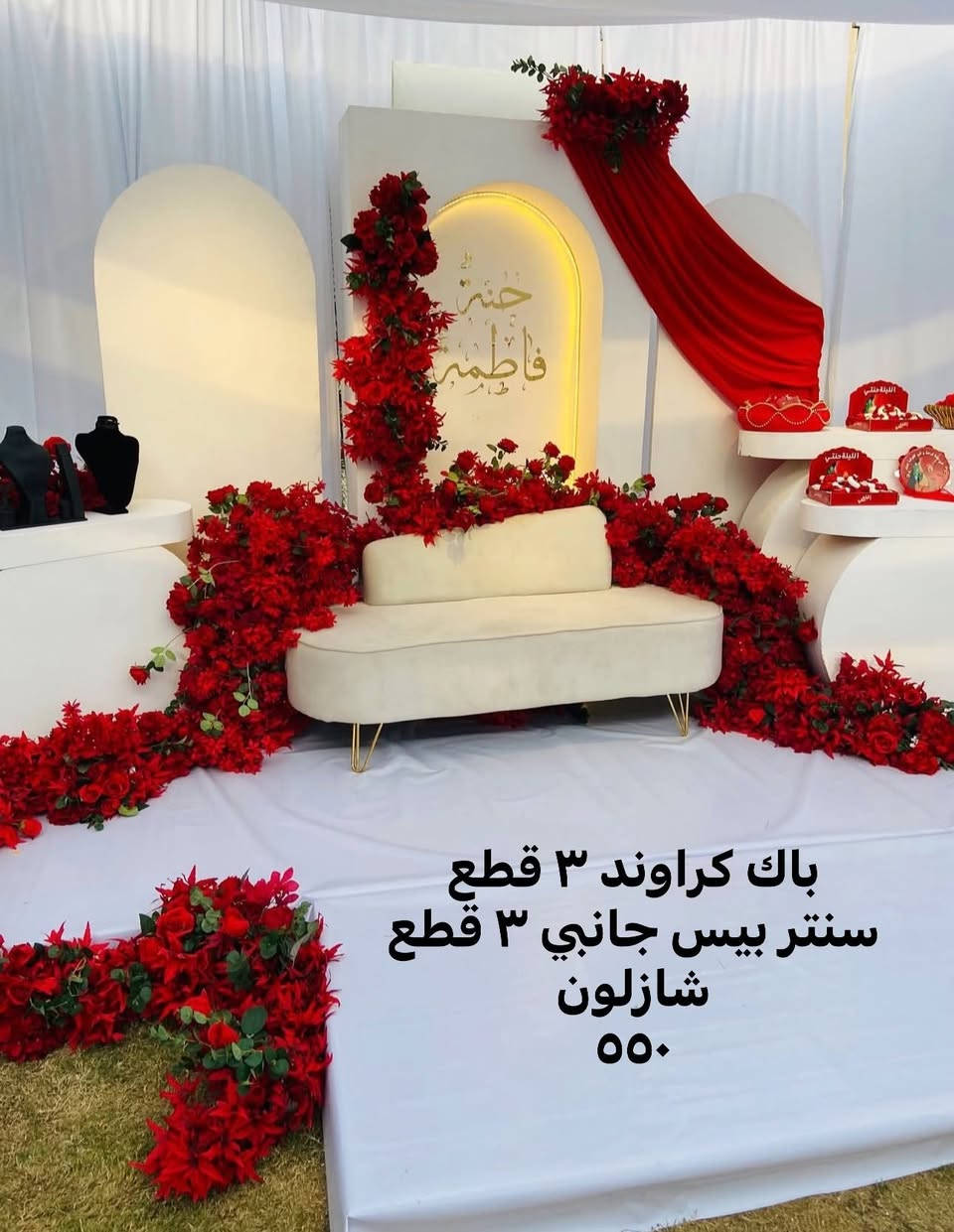 مرحبا هذي الغراض عدنا للبيع 
كلها نظيفه ٩٠ بالميه ومابيها اضرار
مراسلة ماسنجر 
او واتساب ع هــذا الرقم ***********
