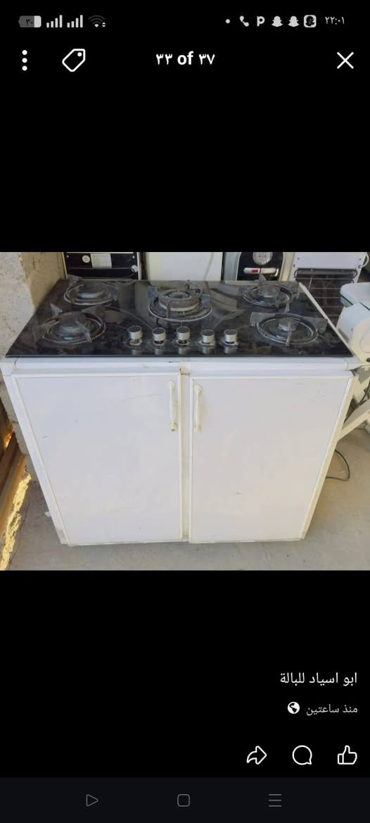 عنوان
شطرة الحولي فرع محطة الكهرباء الجديدة مقابيل حسينية حامي الشمال((نبي الرحمة)) داخل الساحة***********
