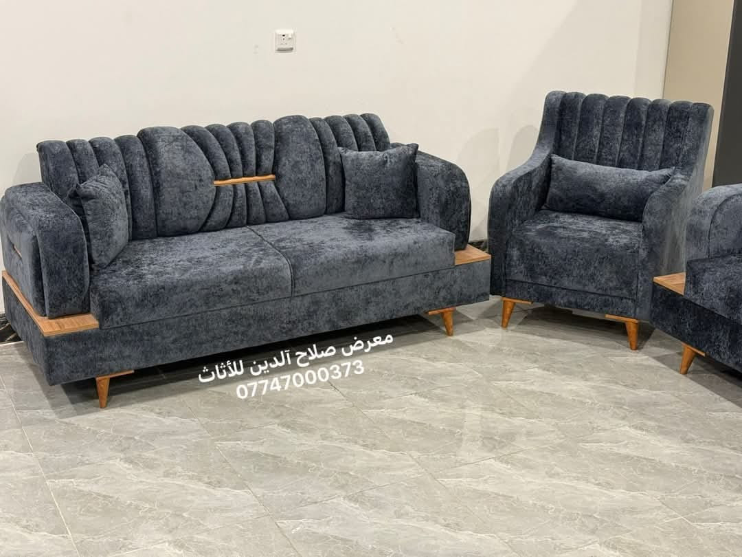 معرض صلاح آلدين للأثاث المنزلي للجمله والمفرد 
وصول تخم مودرن  10 نفر 
شغل موصل تحفه خشب بلوك اسود
سفنج 10سنتيم قماش خاولي مبطن رجل زان ثقيل 
نيكل زان اصلي ضمان 5 سنوات صيانه 
#زورونا_تجدون_مايسركم
***********
#الفرع_الاول
تكريت الزهور مقابل كليه تربيه البنآت مجاور تانكي المآء قرب غصن الزيتون 
#الفرع_الثاني
تكريت الزهور مقابل مدرسة خالد بن وليد قرب تربيه البنآت وتساب ***********
