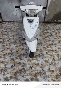 ماكس • منغولي • سماوه