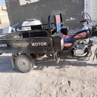 ستوته جمره موديل جديد 2025 زيرو استفسار رقم الهاتف 07736491835