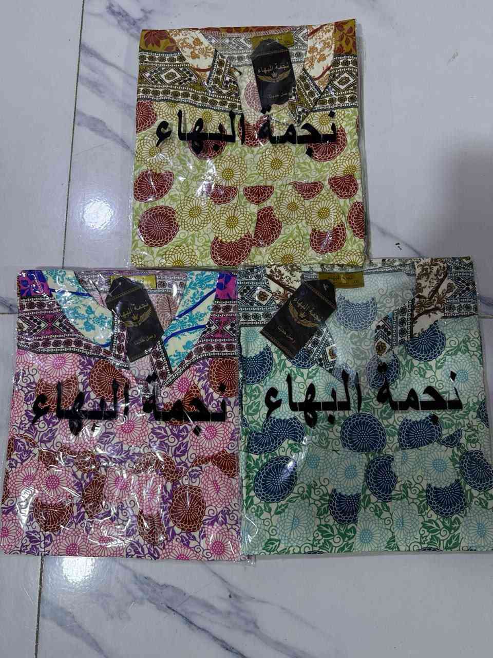 #تحطيم_الأسعار

شلحه نسائي دبل كلوش  😍

الخامه كشمير ايطالي اصلي 💯

القياسات من XXL الى 5XL

سعر الدرزن 50 الف 

الحجز مراسلة واتس اب ***********

التليگرام @mrwillful1998
