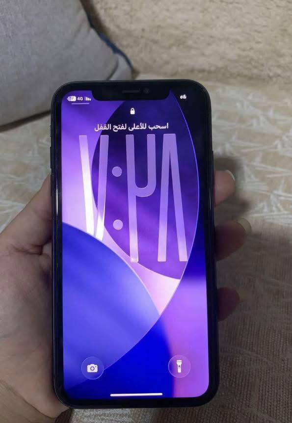 ايفون 11 عادي ذاكرة 128 بطاريه 98 مبدله. اصليه 
وشاشه هم اصليه سعر 185 ممكان شهربان


**إذا كنت صاحب هذا الإعلان وتريد حذفه لأي سبب، رجاءا أرسل رسالة إلى الدعم الفني**