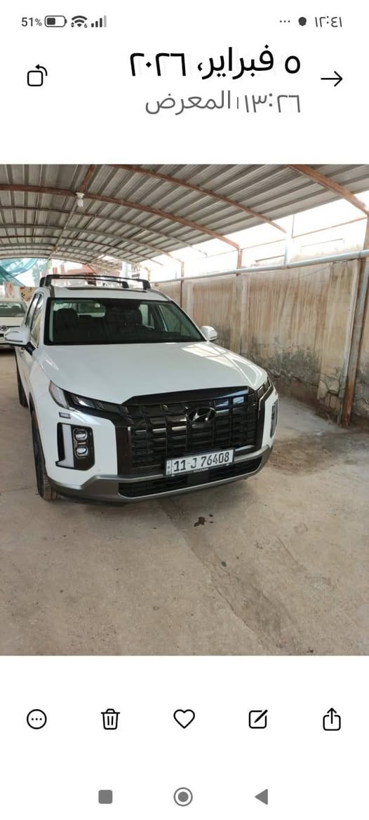 بالسايد ٢٠٢٣ بريميوم
مكفولة حادث جامه خلفية فقط
 بالنقل انطخت اصبعين فقط بقبق الجنطة
ماشية ٢٠ ألف فقط
رقم بغداد بأسمي 
مكاني حله 
السعر ٣٣٧
***********
