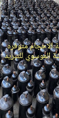 ماطور سبليت • ورشة الموسوي • كربلاء الروضتيين