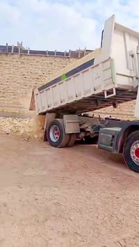 طباخ • درجة أولى • توصيل الناصرية