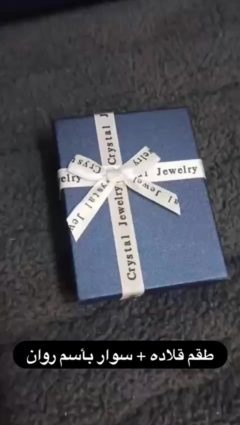 بنات الي تراسلوني على مشدات توفرت فقط هيج قياس والطقم الجميل توفر قياس مذكور


**إذا كنت صاحب هذا الإعلان وتريد حذفه لأي سبب، رجاءا أرسل رسالة إلى الدعم الفني**