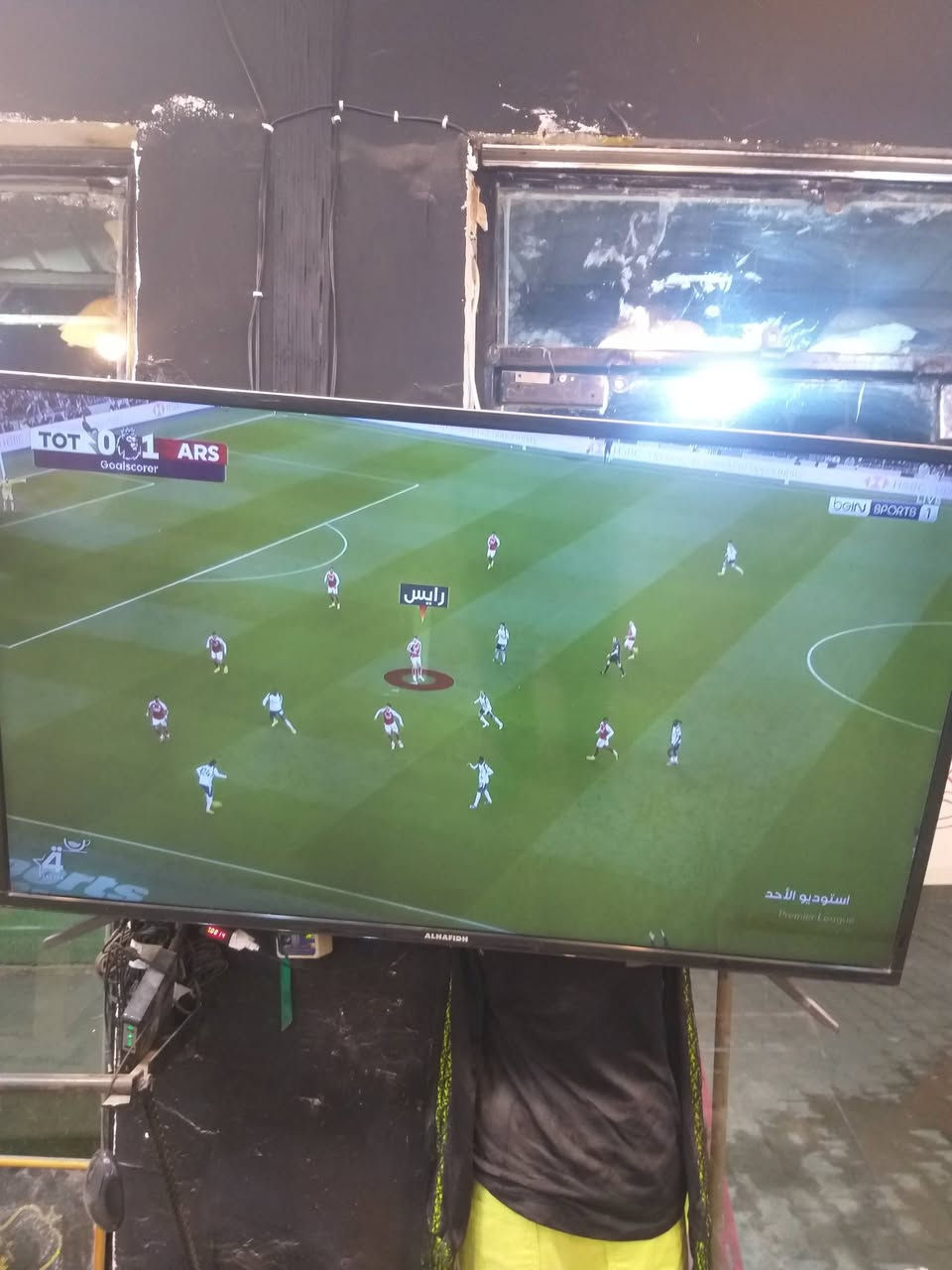 مكاني الشعب حي التجار ***********
