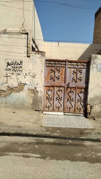 دار للبيع • الحي العصري شارع الحاج رشيد • ٢٠٠م