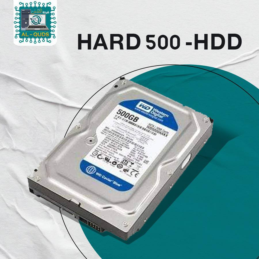 سلام عليكم هاردات HHD 500g و160g للبيع بغداد بنوك
سعر 10لل500g
وسعر5لل160g
وذا ثنينهم تاخذهن بيهم مجال


**إذا كنت صاحب هذا الإعلان وتريد حذفه لأي سبب، رجاءا أرسل رسالة إلى الدعم الفني**