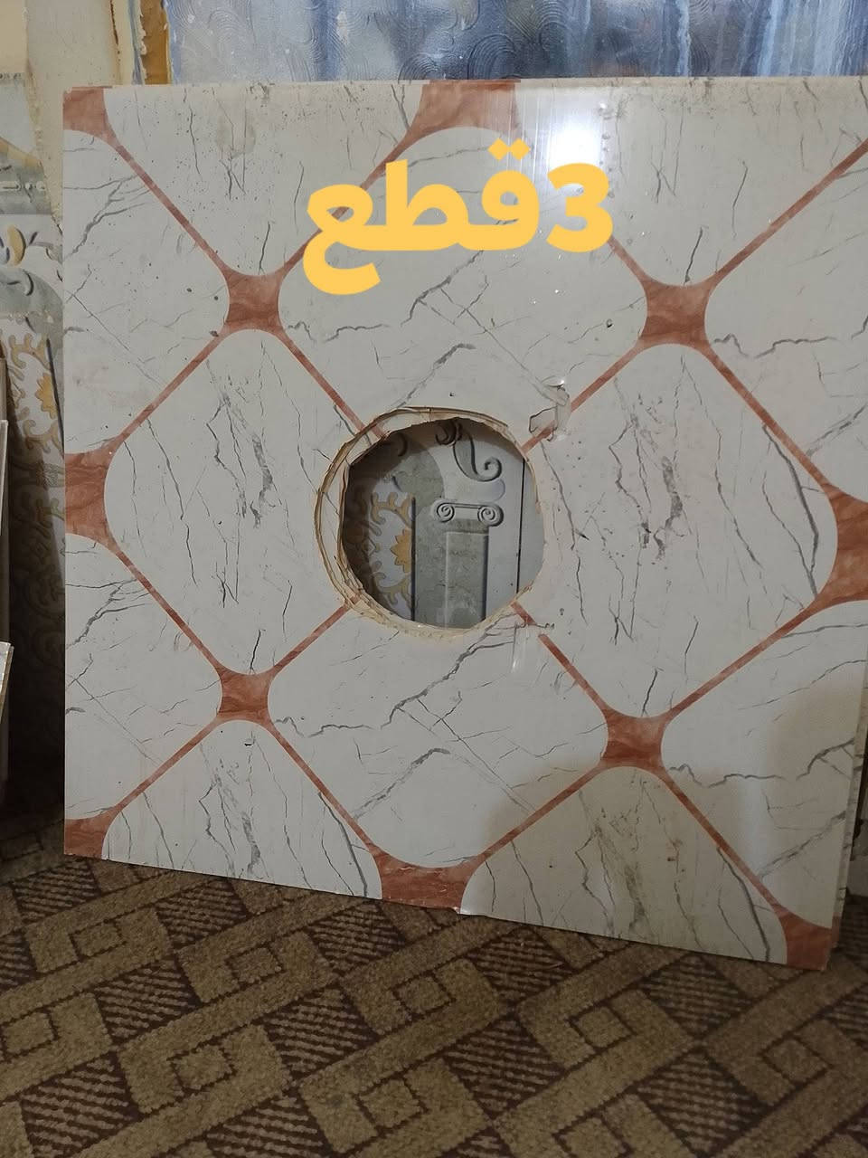 السلام عليكم سقوف ثانوي نضيفات كلش للبيع اكتب سعر معقول وخذهن بالعافيه عليك للطيبين مكاني القاسم -الحولي قرب مدرسة العلا الأهلية هذا رقمي للتواصل معي ***********
