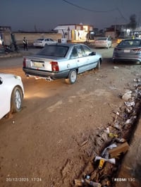 اوتو • محرك وكير شرط • رقم نجف