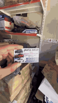 *********** - *********** واتساب او اتصال
