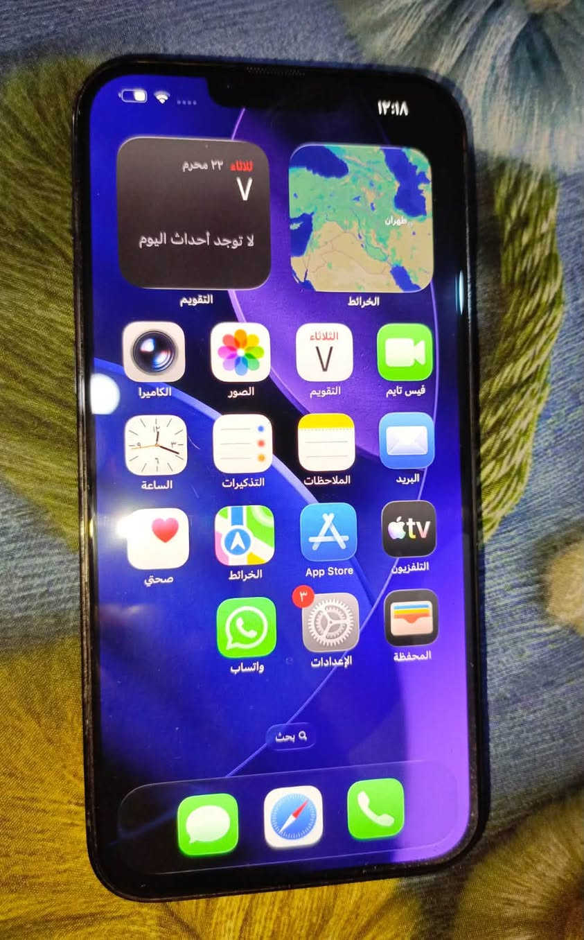 سلام عليكم
آيفون 13 برو ماكس للبيع الذاكرة 128 وياه شاحنة الأصلي  مآبي اي نقص ،تفحص قبل ما تأخذ ..سعر الجهاز 650 مكاني زعفرانية للاستفسار: ***********
