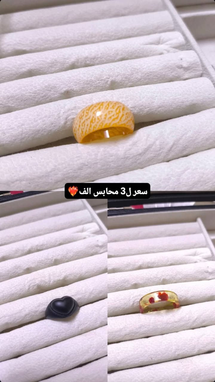 يوجد توصيل جميع محافضات العراق❤️‍🔥


**إذا كنت صاحب هذا الإعلان وتريد حذفه لأي سبب، رجاءا أرسل رسالة إلى الدعم الفني**