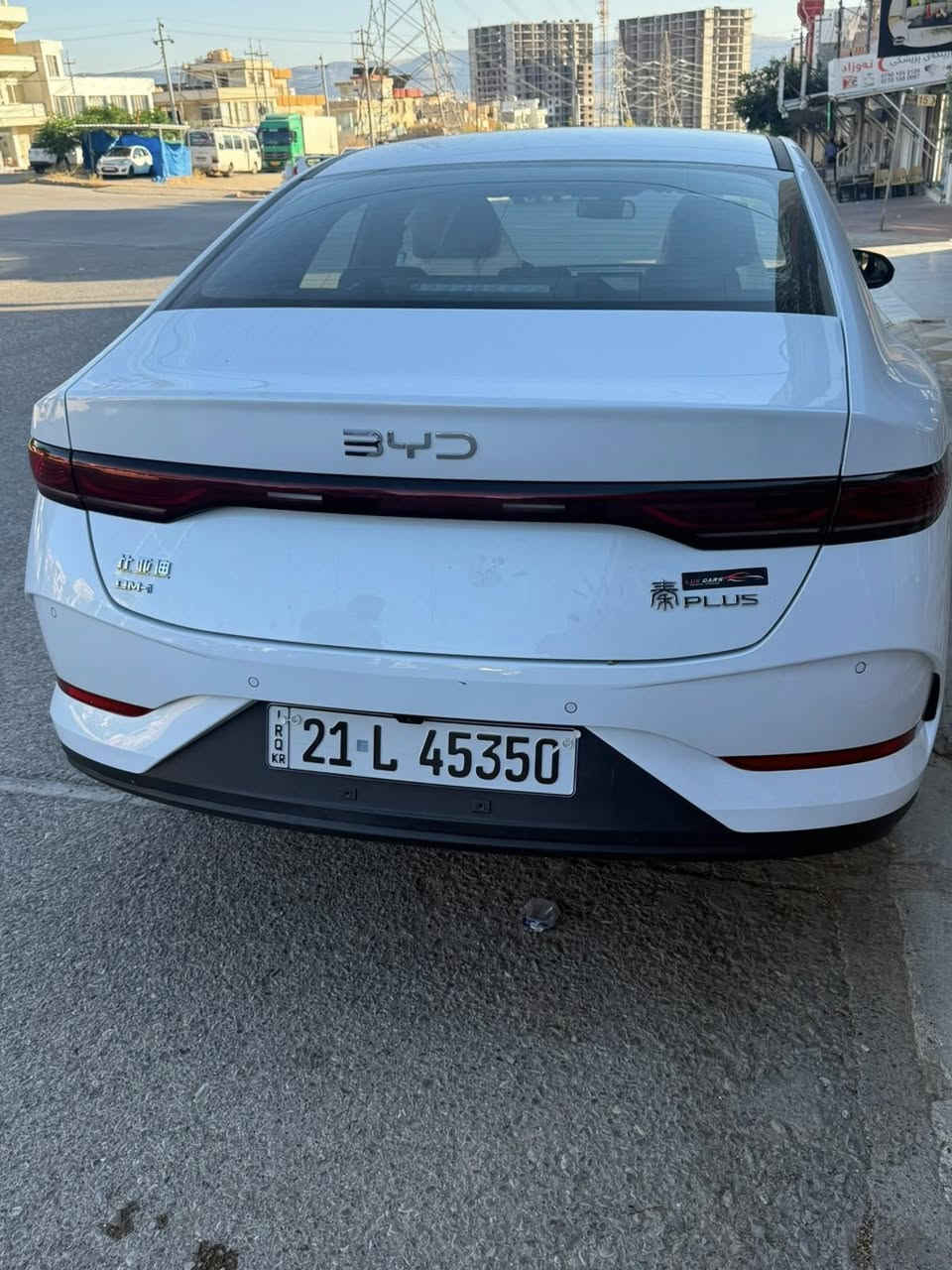 BYD qin plus 2025
بێ بۆیاخ بێ سارد 
تەحویلو غرامە بە شەرت
تەنها ١٧٠٠ ڕۆیشتوە
لە سلێمانیم 
***********
