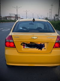افيو • باسمي • بدها تحويل