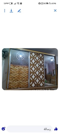 غرفه اخشاب • طبلات • ثريات