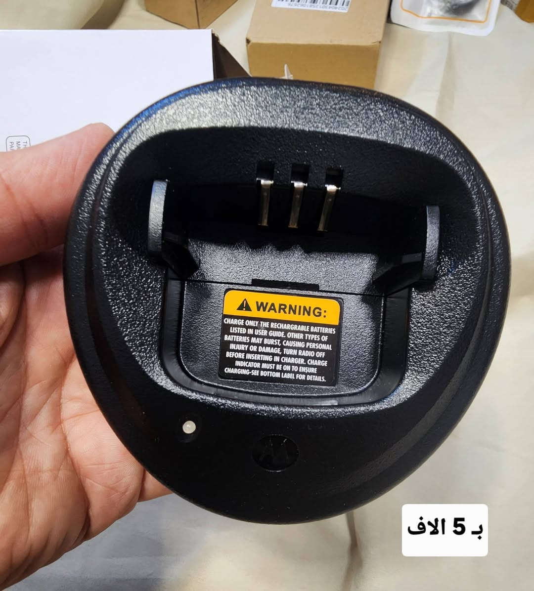 ✅️متوفر
✅️كله جديد 

✅️كل قطعة ومكتوب سعرها 

⭕️يوجد توصيل الحد باب البيت،بغداد والمحافظات 5 الاف

للحجز او لمزيد من المعلومات ارسال رساله على الماسنجر او على رقم الواتساب ***********
