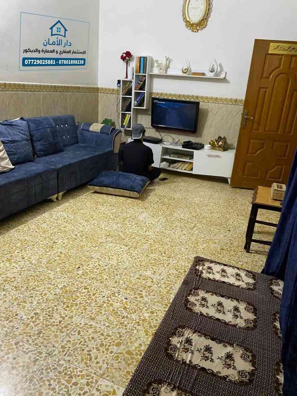 دار 100 متر للبيع 
بسعر جداً مناسب في حي النداء منطقة ال48 
البيت طابق ونصف _ صب كونكريت 
بناء ممتاز نضيف 
السعر 85 مليون وبي مجال 
#بيع_مستعجل

مستعدين لنشر كافة عروضكم على صفحتنا 
لمعرفة باقي التفاصيل يرجى زيارة المكتب 
او الاتصال بالارقام التالية واتساب حصرا
 ***********
 *********** 
عنوان المكتب #حي_الغري_شارع_مجمع_العين 
مقابل #حسينية_الإمام_علي_ع 
#عقارات_النجف_مكتب_دار_الأمان_للعقار .
