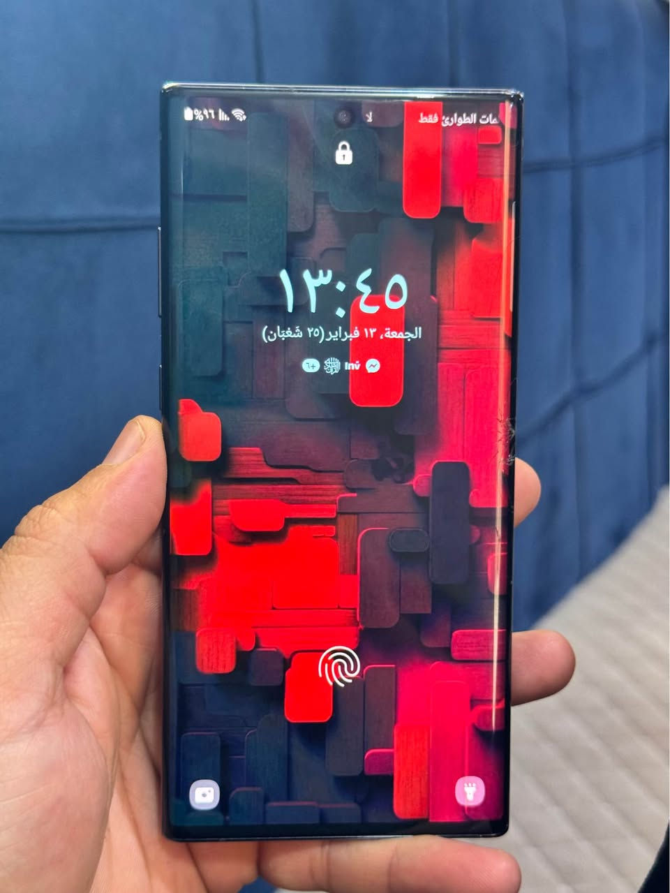 السلام عليكم نوت 10 بلس للبيع بي فطر بالشاشة  ما ماثر ع اللمس والظهر مستبدل السعر 200 وبي مجال للاستفسار *********** Singapore
