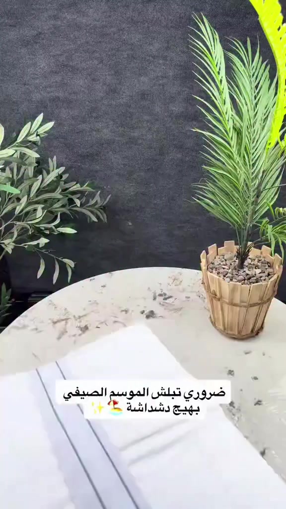 ديالى بلدروز شارع خجو مجاور مينا ماركت ومحمد الخياط قرب وسام ابو الانشائية 
***********وتساب 
***********
