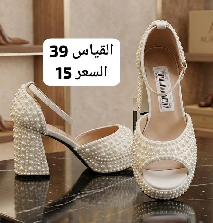 تابعو البيج 👇


**إذا كنت صاحب هذا الإعلان وتريد حذفه لأي سبب، رجاءا أرسل رسالة إلى الدعم الفني**