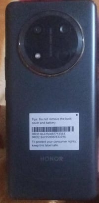 هونر اكس ٩ • ٢٥٦ • ناصريه مركز