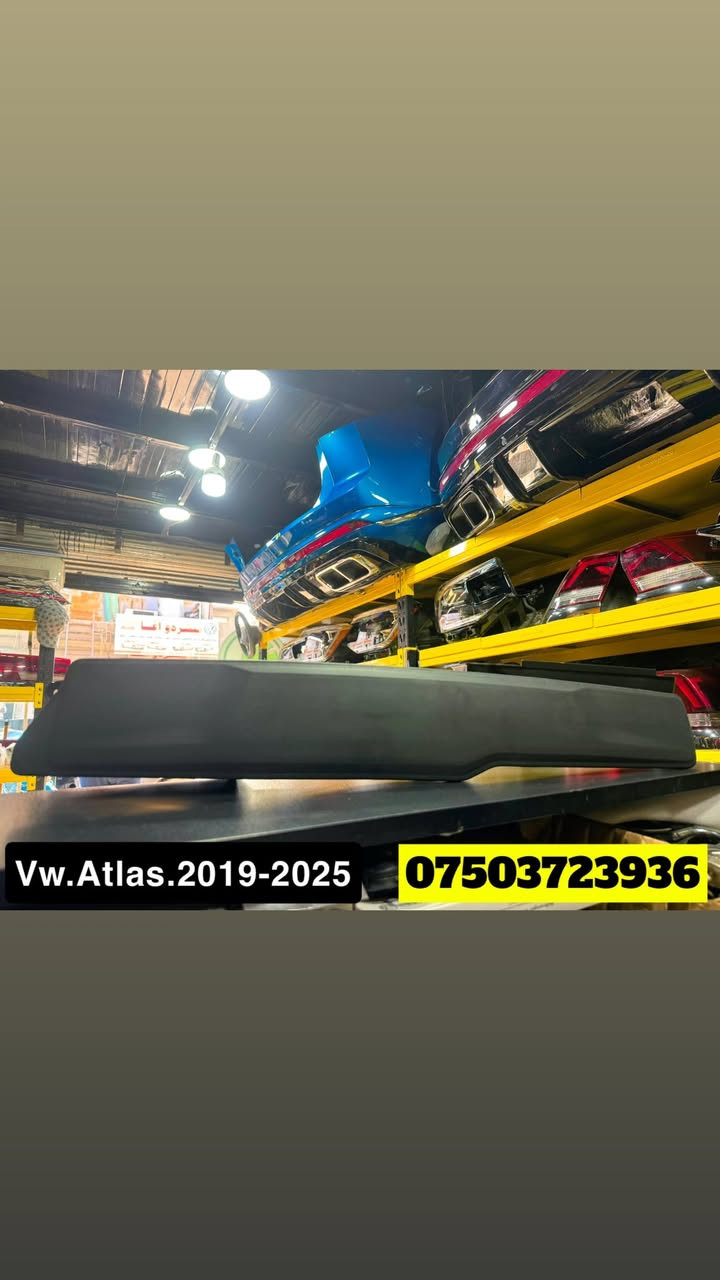 للبیع قطع الغیار سیارات فولکسواکن
للاستفسار و المعلومات اتصل الرقم

اربیل / صناعة الشمالیة
***********
 
بۆ فرۆشتنی پارچەی یەدەکی سەیارەکانی فولکسواگن 
بۆ زانیاری زیاتر تەلەفۆن بکەن بۆ ژمارە

***********
