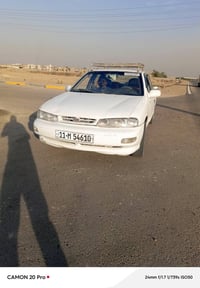 سيفيا 94 • ابو غريب • انجليزي دولي