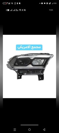 اصلي • جديد • بغداد