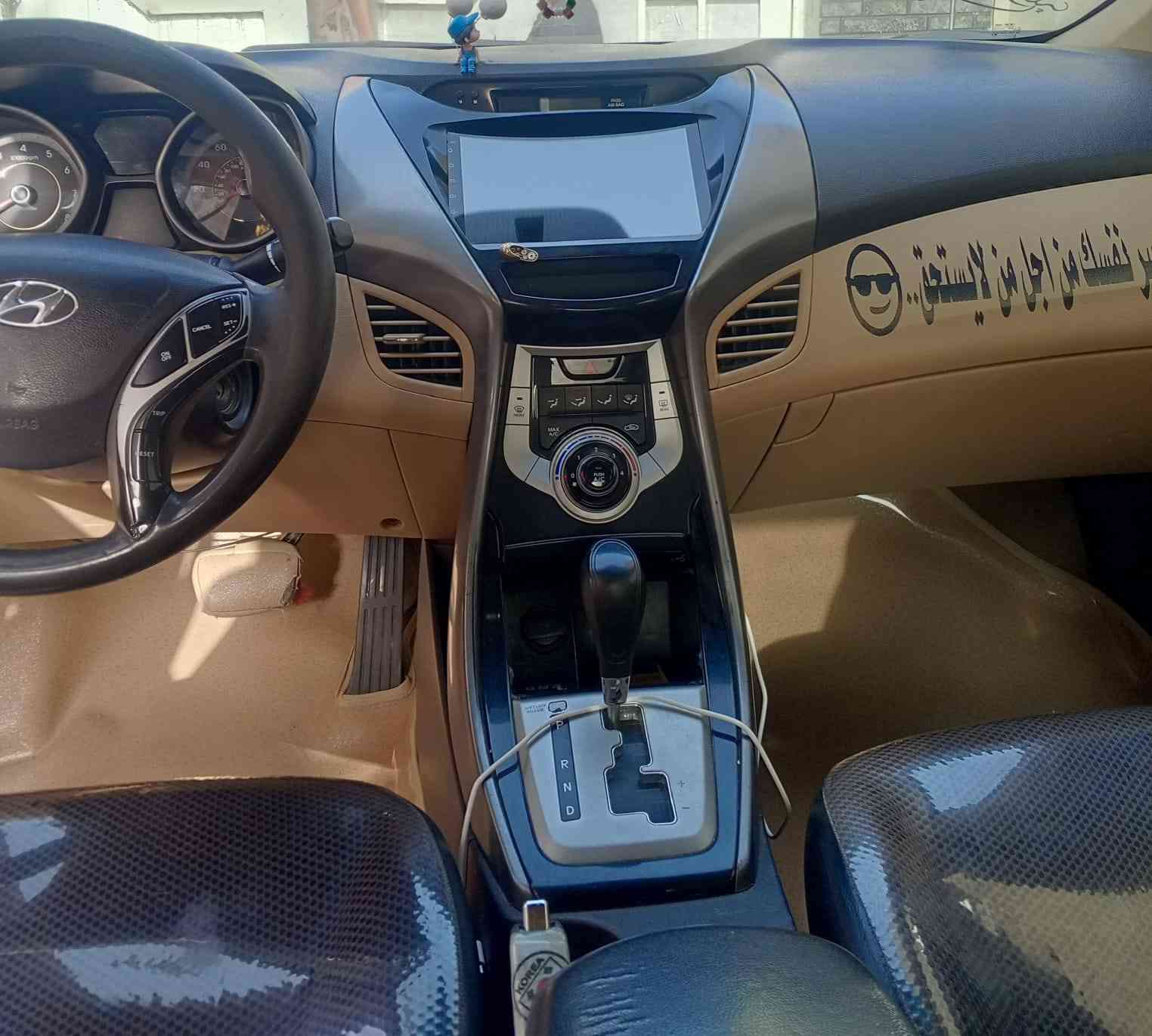 السلام عليكم النتره مديل 2012  وارد امريكي ضربته جاملغ يمنه مبدل  سونار بالمنشور مكينه 2000 دوش  جديده ستوني شاده رقم واسط بسمي مداور ثاني يوم السعر 93 وبيه مجال بسيط رقم  ***********.  ***********
