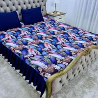 فرشات العيد • بابل • توصيل جميع المحافظات