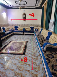 ديوانية مستخدم قليل 8*4  للبيع للتواصل 07807516092 السجلة