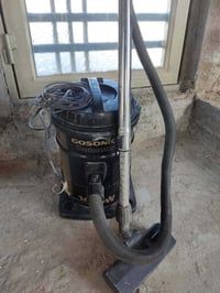 مكنسة • شغالة • نضيفه