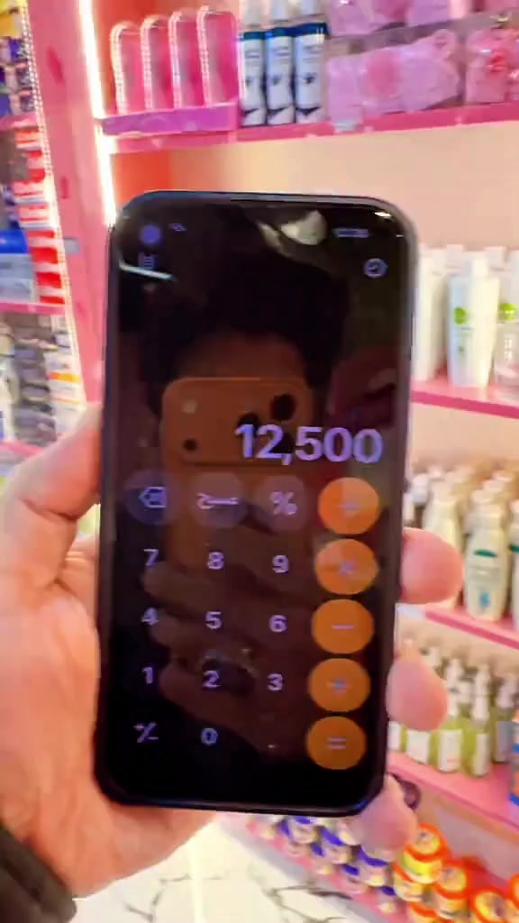 #كوزمتك #بيت #الكحل


**إذا كنت صاحب هذا الإعلان وتريد حذفه لأي سبب، رجاءا أرسل رسالة إلى الدعم الفني**