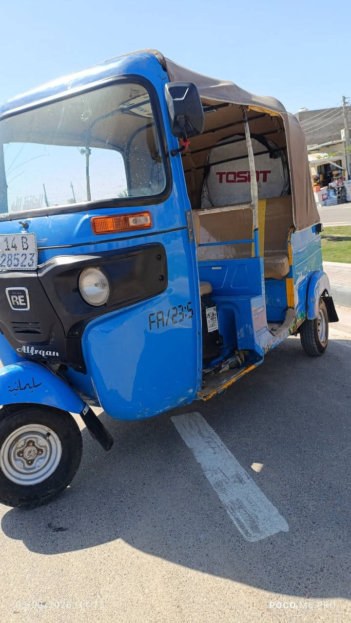 السلام عليكم تكتيك للبيع موديل 20 بشهر 11 تكتك رقم باص الانجليزي باسمي السعر 6500 اتصال ارقام الهاتف ***********
