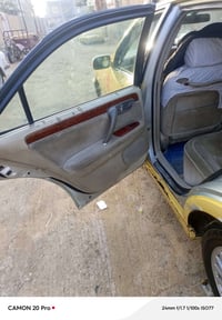 مكينة ففتي • كير نعمه • ناصريه