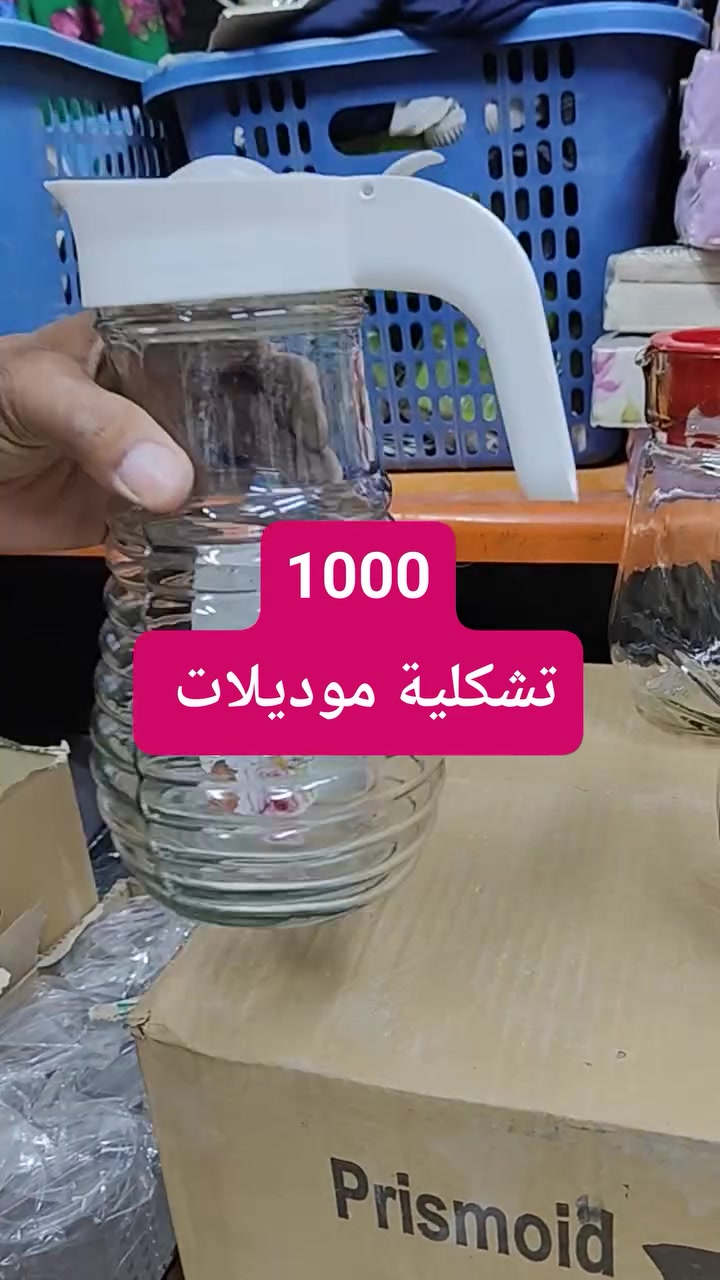 مجمع تنزيلات حمزه 
العنوان شارع المستشفى بالقرب من مستشفئ المسيب العام 🚑🚦🚑🚑


**إذا كنت صاحب هذا الإعلان وتريد حذفه لأي سبب، رجاءا أرسل رسالة إلى الدعم الفني**