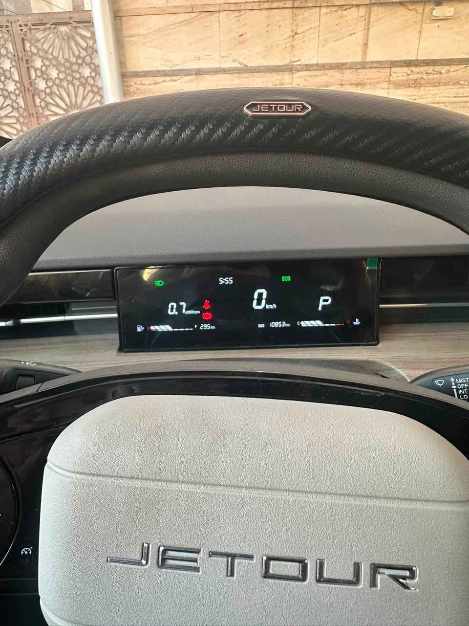 جيتور دايشنك موديل 26 comfort
السيارة ماشية ١٠ الاف

خليجي مكفولة وضمان شركة هارلم

رقم بغداد تحويل ثاني يوم

مكاني بغداد زيونة

***********
