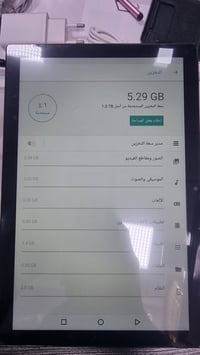 ١ تيرا • ١٦ جيجا • رام