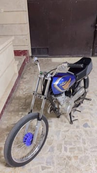 ناشيرو • سعر خاص