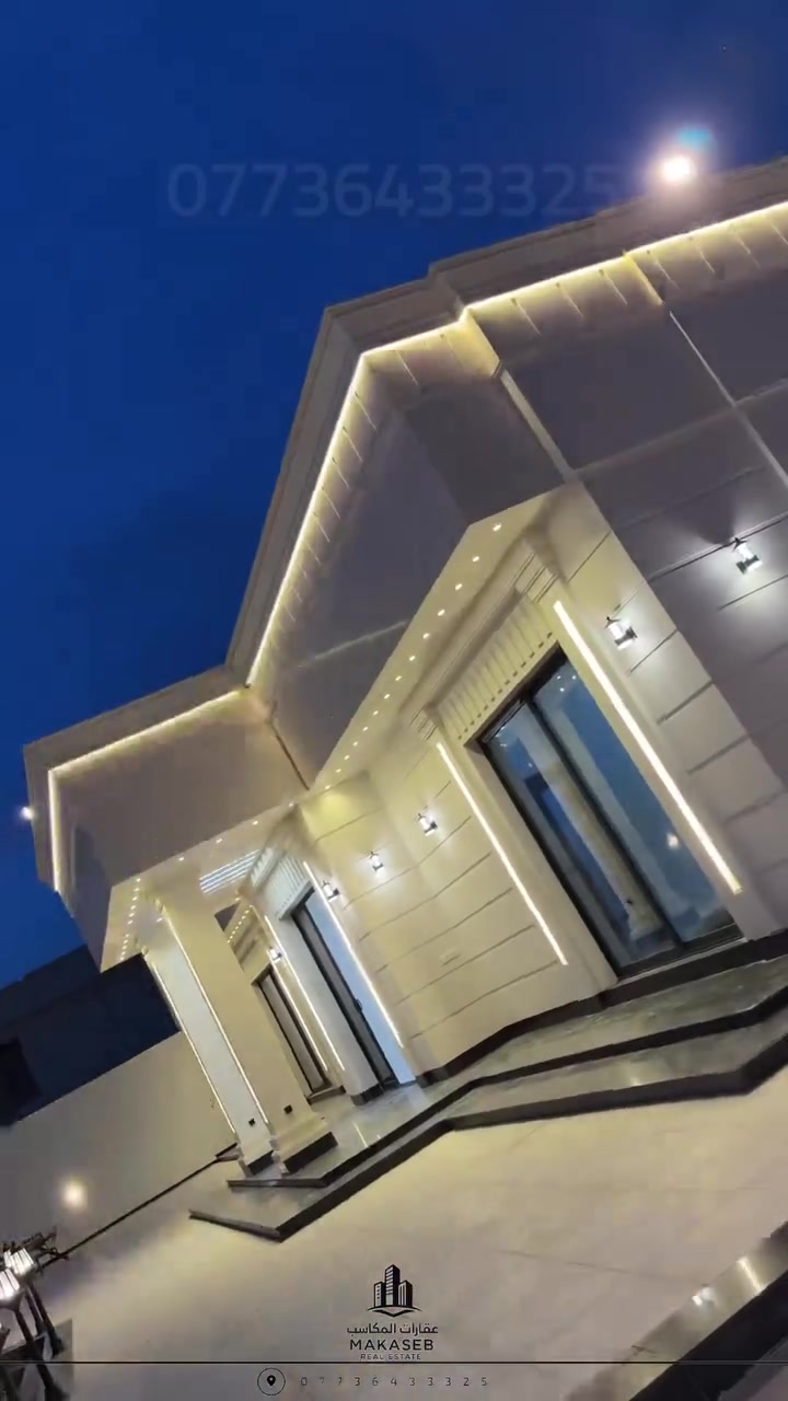 ⁨ مزرعة للبيع في منطقه المكاسب 
المساحه دونم مميز ، خدمات كاملة 
موقع قريب عن مركز المدينة
 ومجاوره لمطار بغداد الدولي 🛫
للأستفسار التواصل على الرقم :
***********⁩
